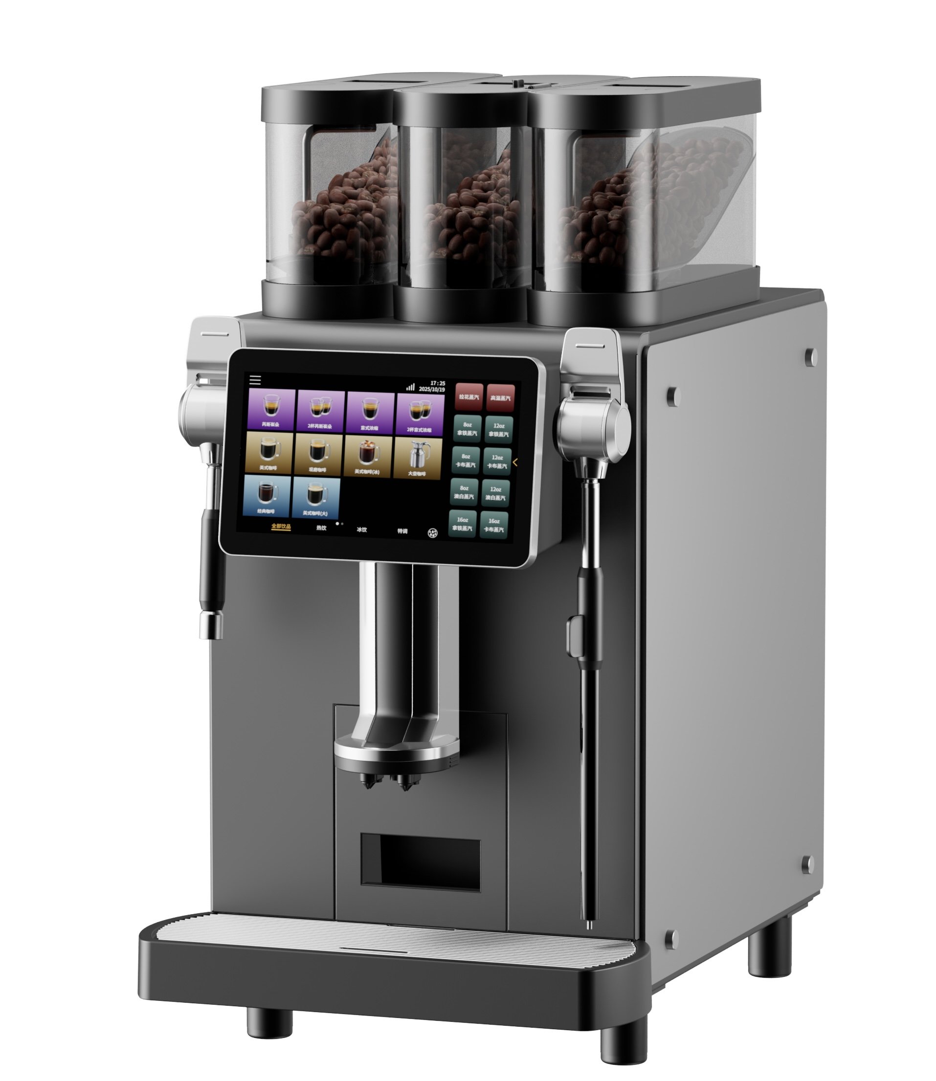 Apex machine