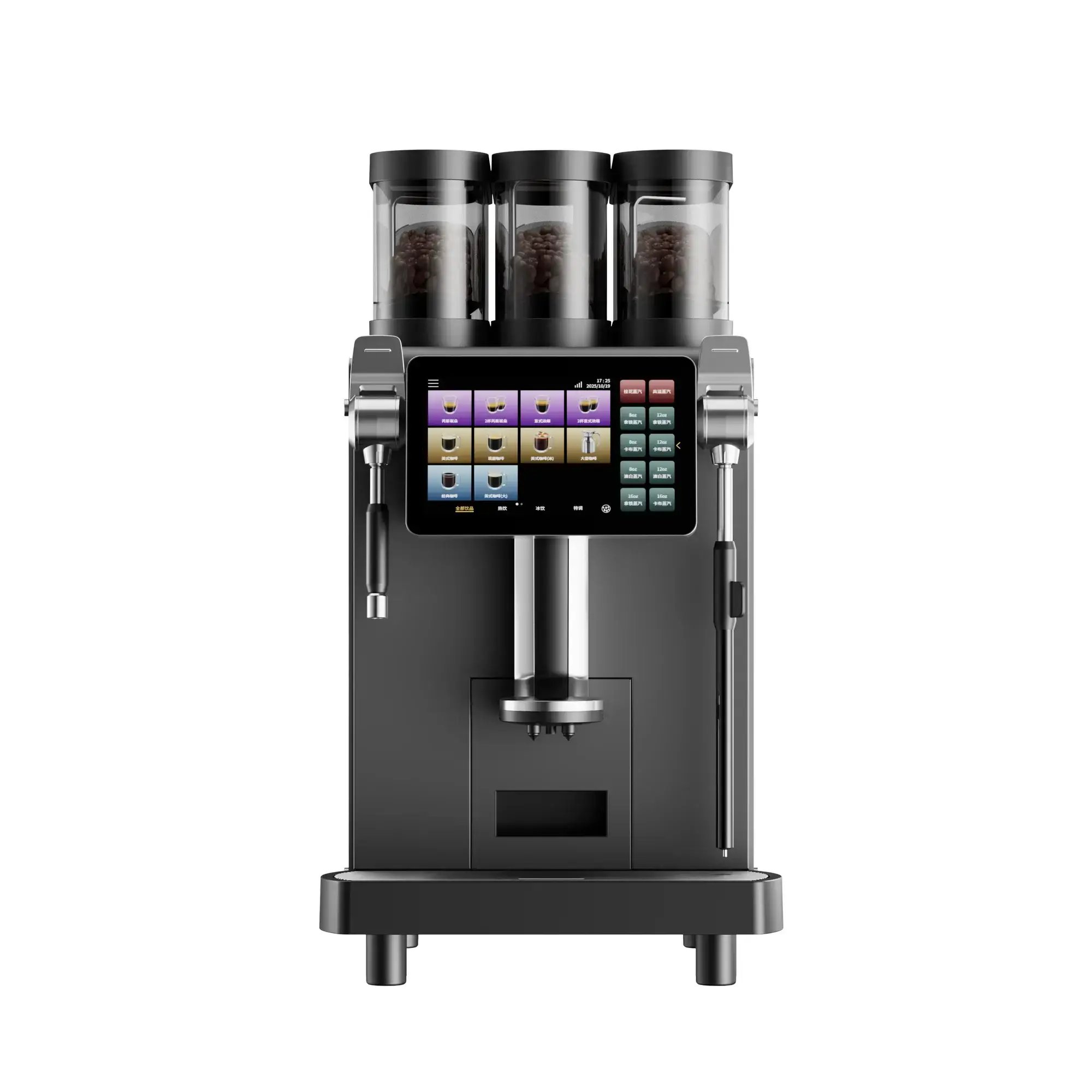 apex-300-front opt (1)